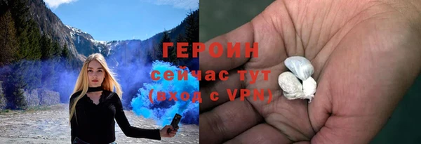 амф Арсеньев