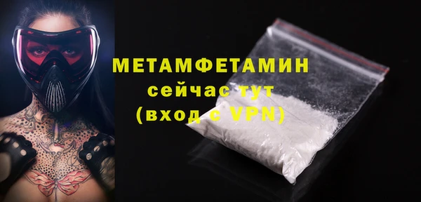 амф Арсеньев
