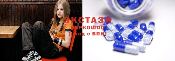 мяу мяу мука Аркадак