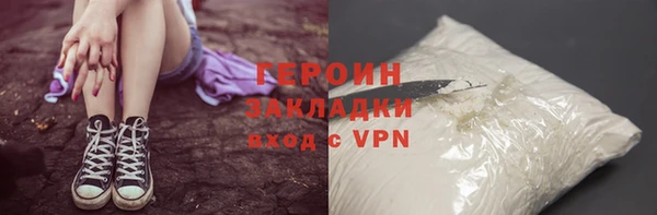 меф Баксан
