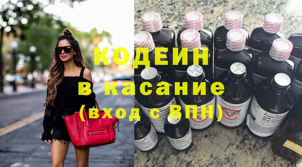 героин Армянск