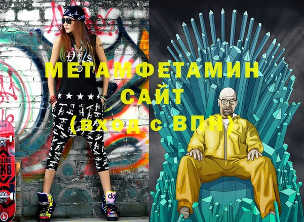 амф Арсеньев
