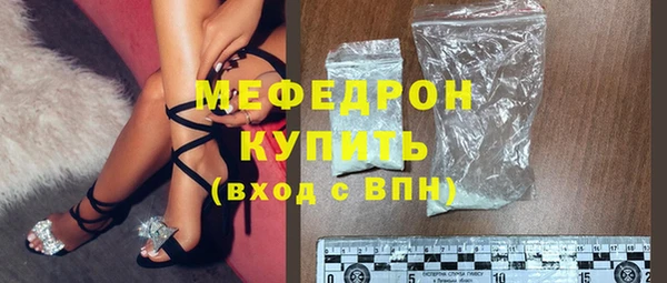марки lsd Володарск