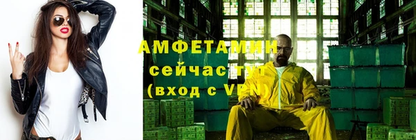mdpv Волоколамск