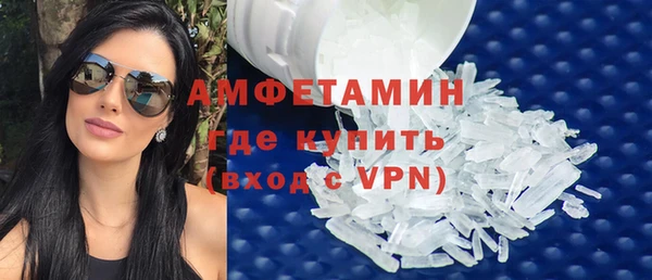 героин Армянск