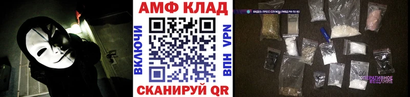 закладки  Ленск  hydra ТОР  Первитин Methamphetamine 