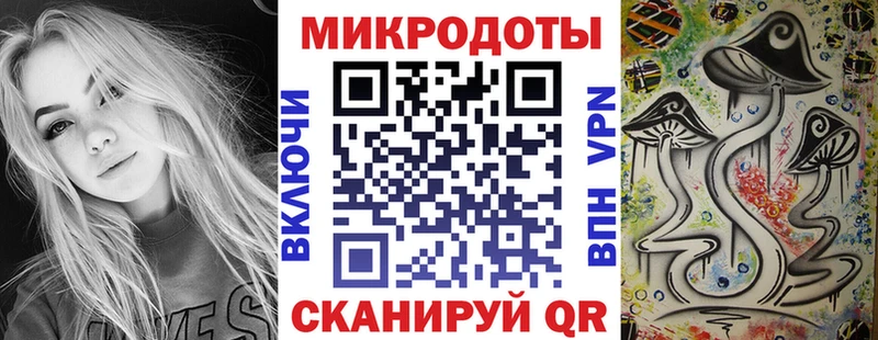 это формула  blacksprut зеркало  Ленск  Галлюциногенные грибы Cubensis 